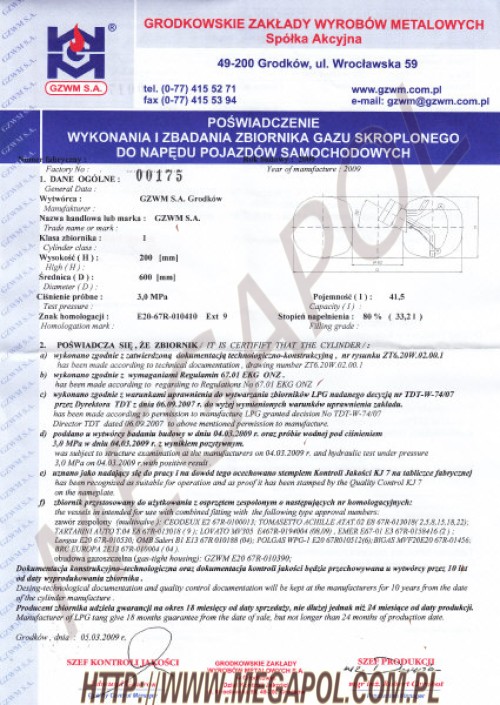ZBIORNIKI TOROIDALNE - Toroidalne o średnicy 600mm -  - 600/H220/45L/ZTW toroidalny Grodków (TDT do 2031)