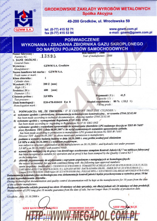 ZBIORNIKI TOROIDALNE - Toroidalne o średnicy 630mm -  - 630/H200/47L/ZTZ Toroidalny Grodków (TDT do 2033r)