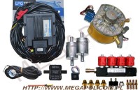 WTRYSKI LPGTECH - Tech 204 -  - 3.Wtrysk TECH 204 / Gold / Valtek 3ohm   4cyl.